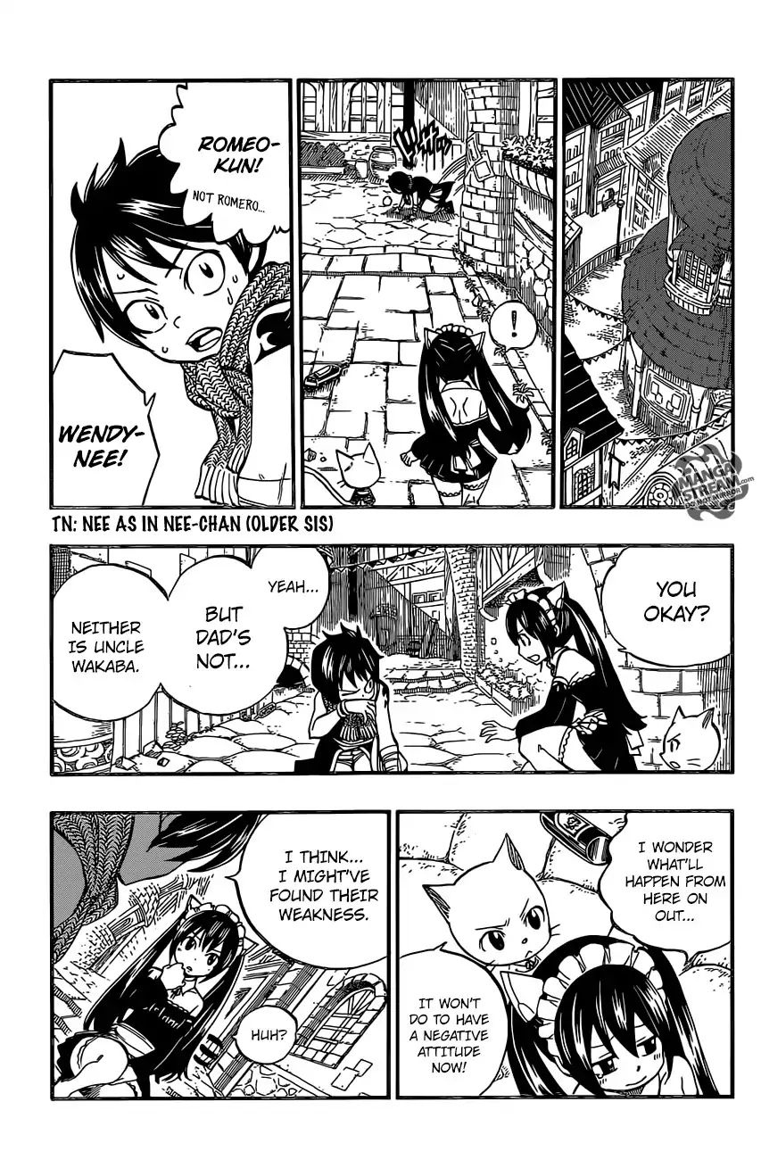 Fairy Tail S - Vol.1 Chapter 7: Fairy Tail Of The Dead Meeeeeeeen