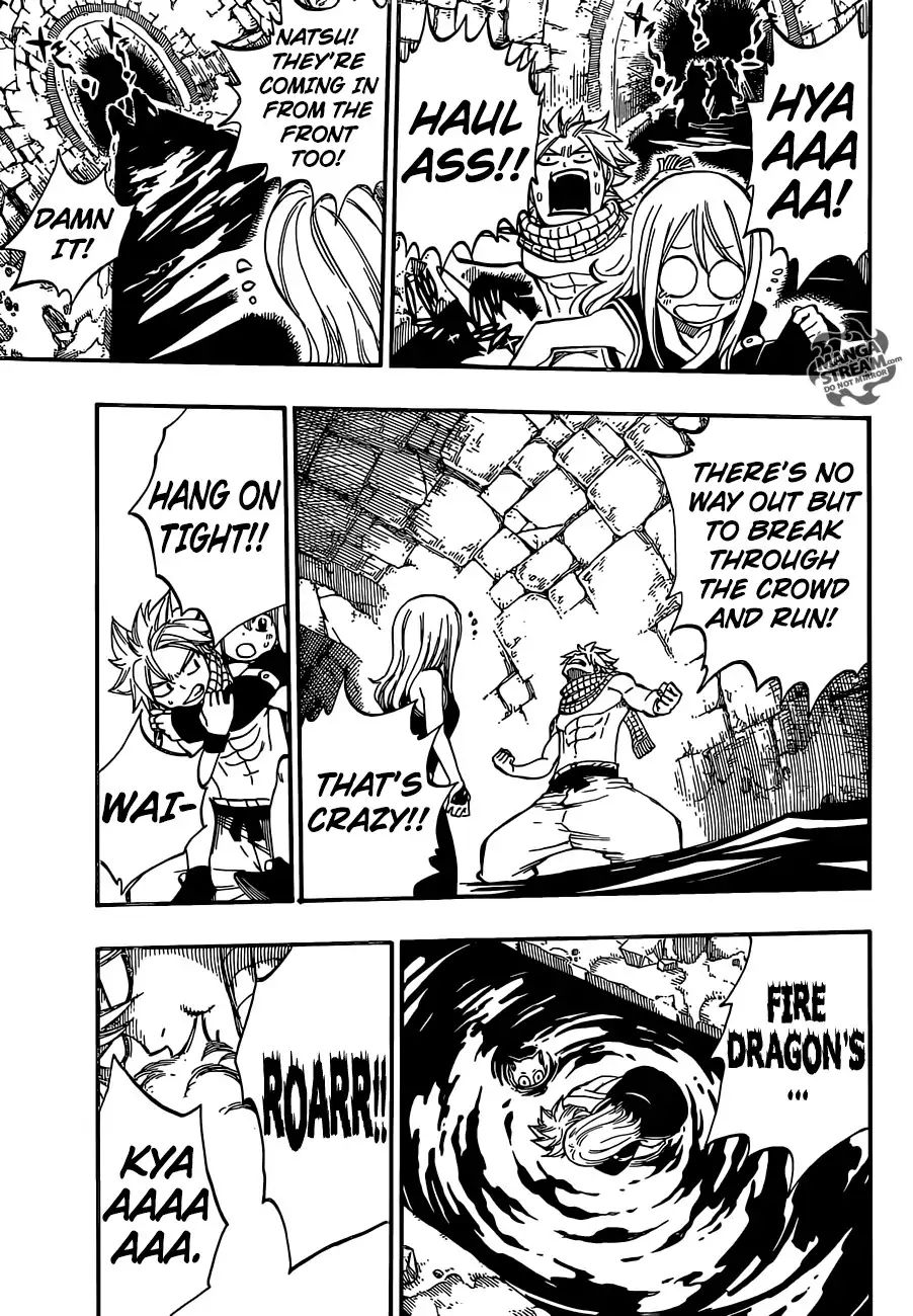 Fairy Tail S - Vol.1 Chapter 7: Fairy Tail Of The Dead Meeeeeeeen