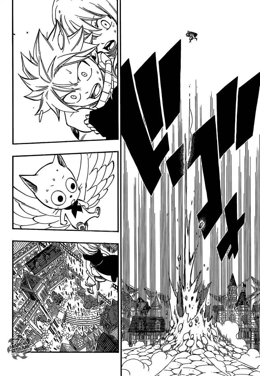 Fairy Tail S - Vol.1 Chapter 7: Fairy Tail Of The Dead Meeeeeeeen