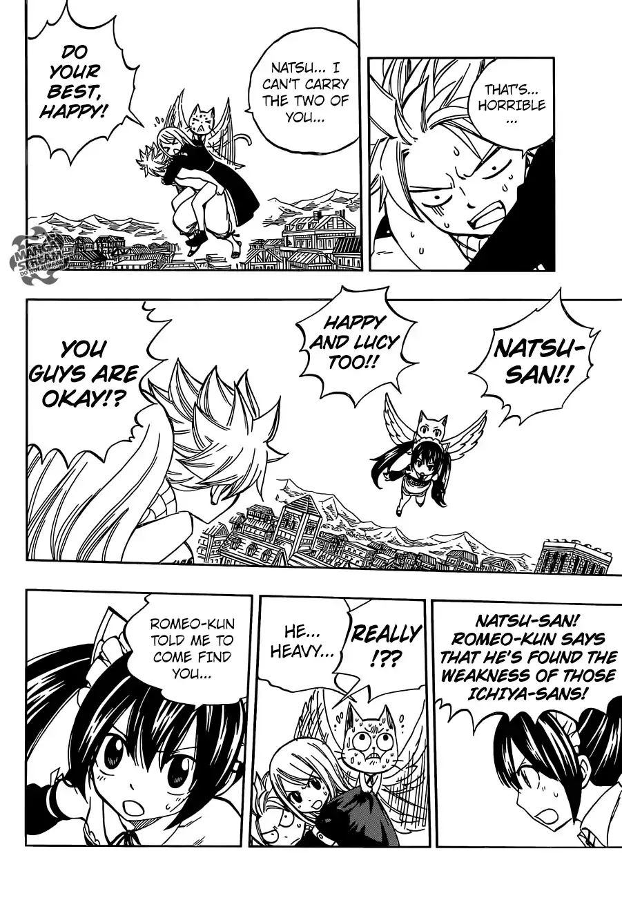 Fairy Tail S - Vol.1 Chapter 7: Fairy Tail Of The Dead Meeeeeeeen