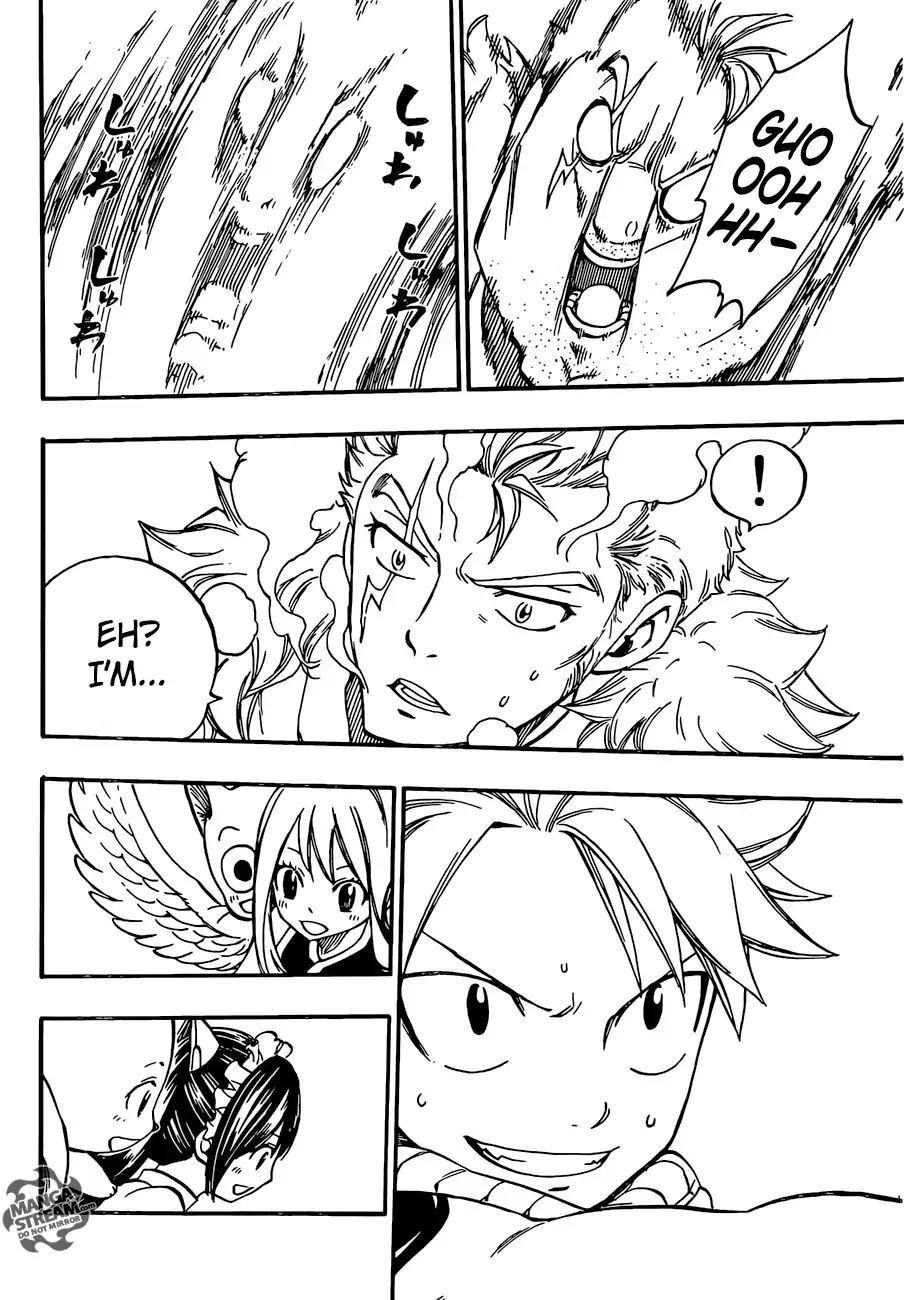 Fairy Tail S - Vol.1 Chapter 7: Fairy Tail Of The Dead Meeeeeeeen