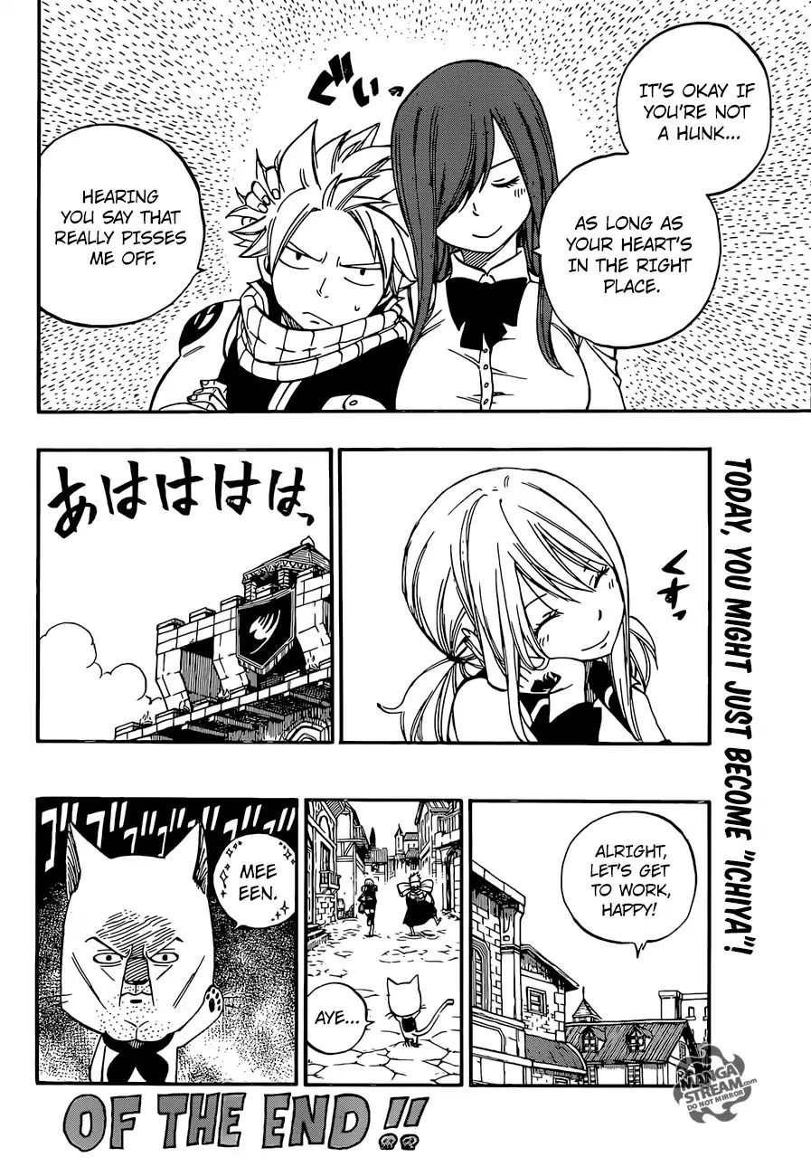 Fairy Tail S - Vol.1 Chapter 7: Fairy Tail Of The Dead Meeeeeeeen