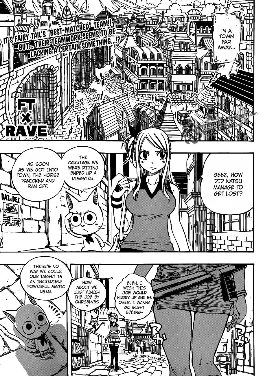 Fairy Tail S - Vol.2 Chapter 4: Fairy Tail X Rave