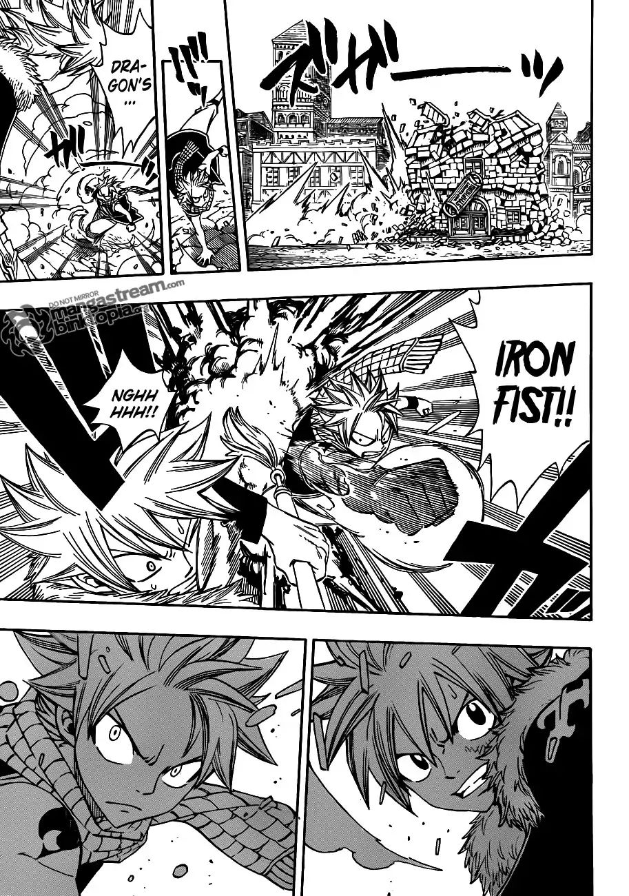 Fairy Tail S - Vol.2 Chapter 4: Fairy Tail X Rave