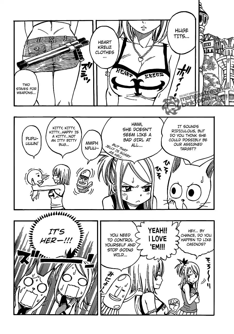 Fairy Tail S - Vol.2 Chapter 4: Fairy Tail X Rave