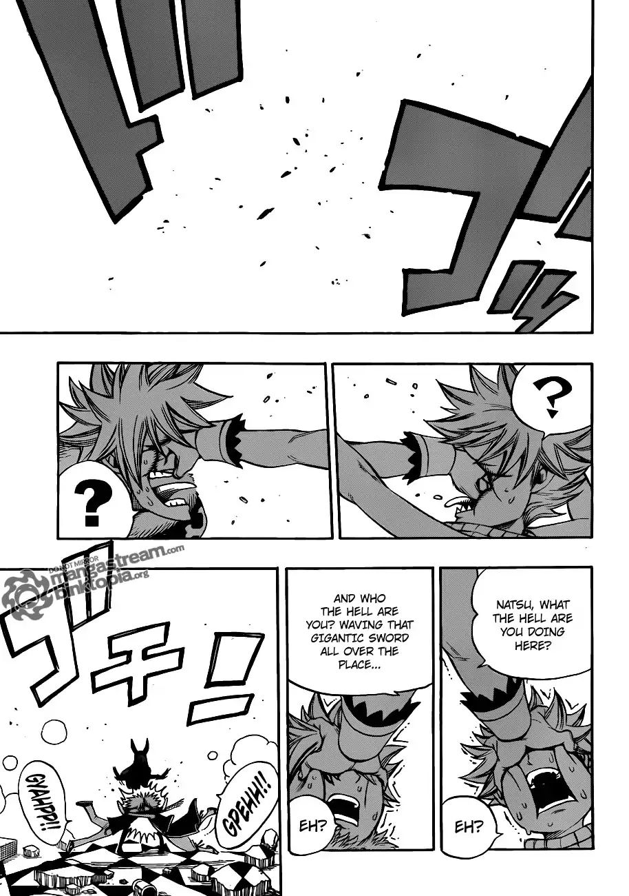 Fairy Tail S - Vol.2 Chapter 4: Fairy Tail X Rave