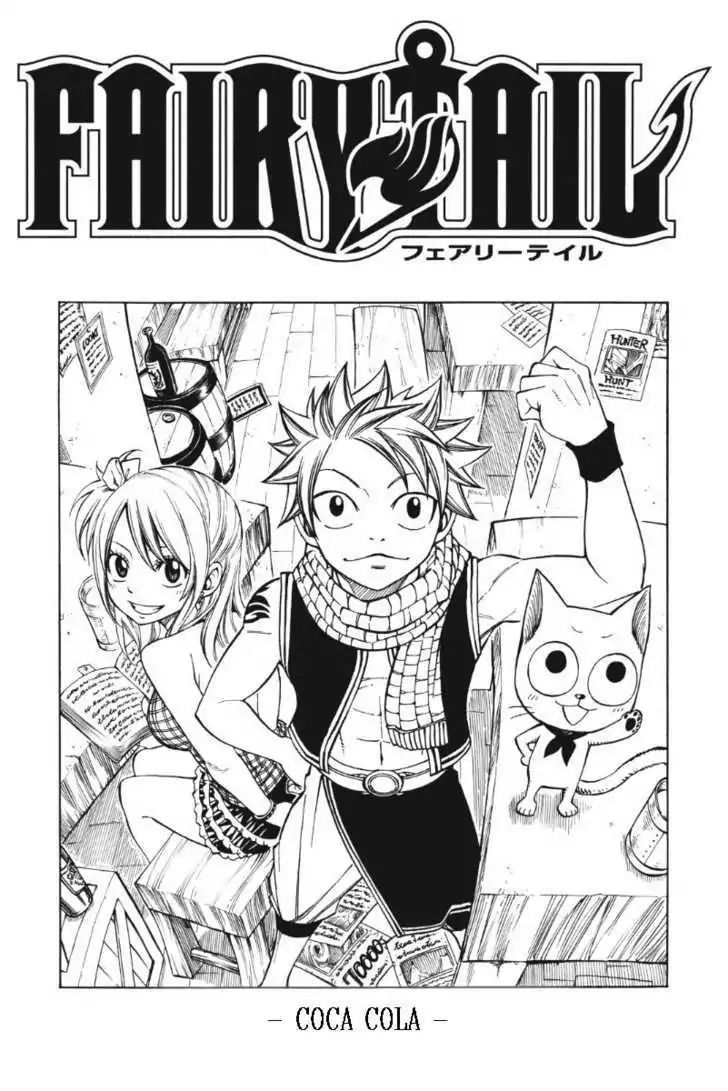 Fairy Tail S - Vol.2 Chapter 9: Coca Cola