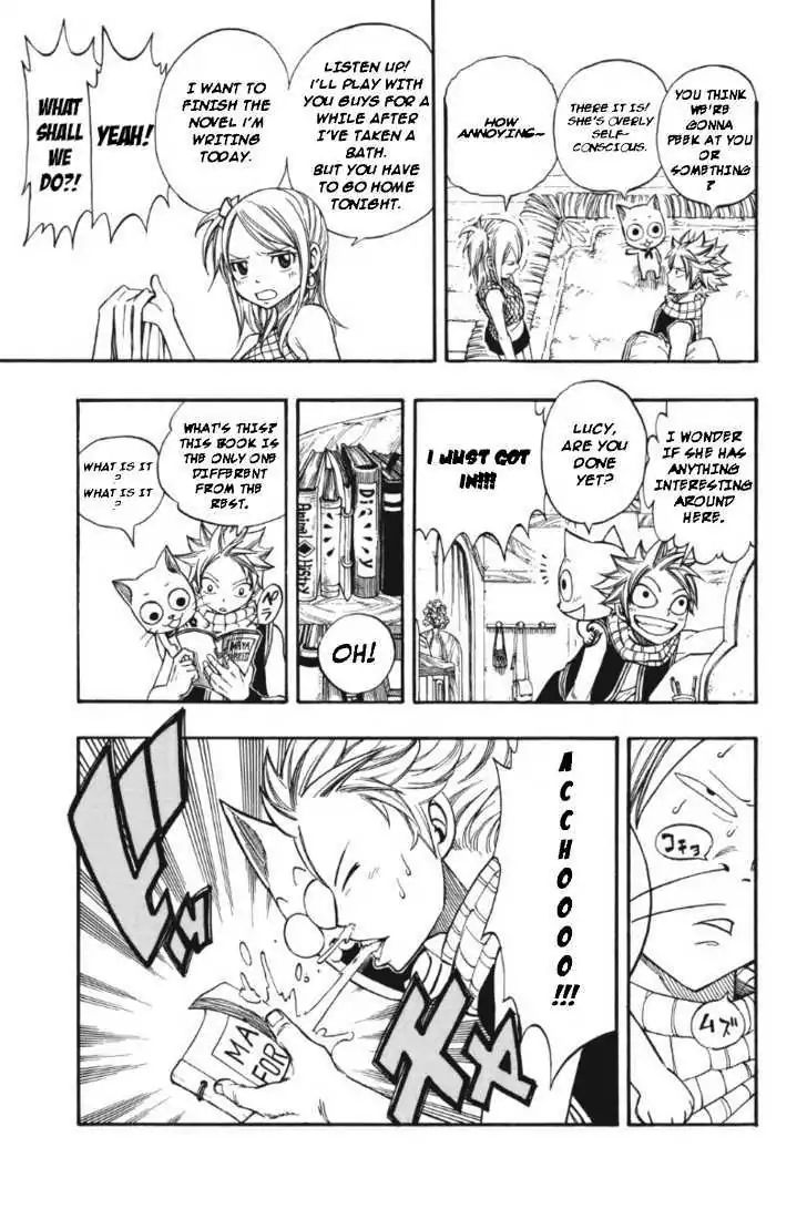 Fairy Tail S - Vol.2 Chapter 9: Coca Cola