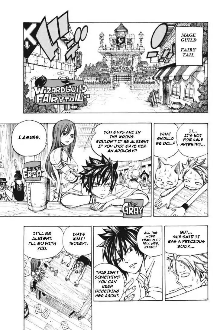 Fairy Tail S - Vol.2 Chapter 9: Coca Cola