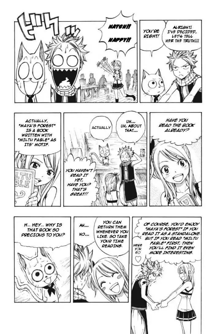 Fairy Tail S - Vol.2 Chapter 9: Coca Cola