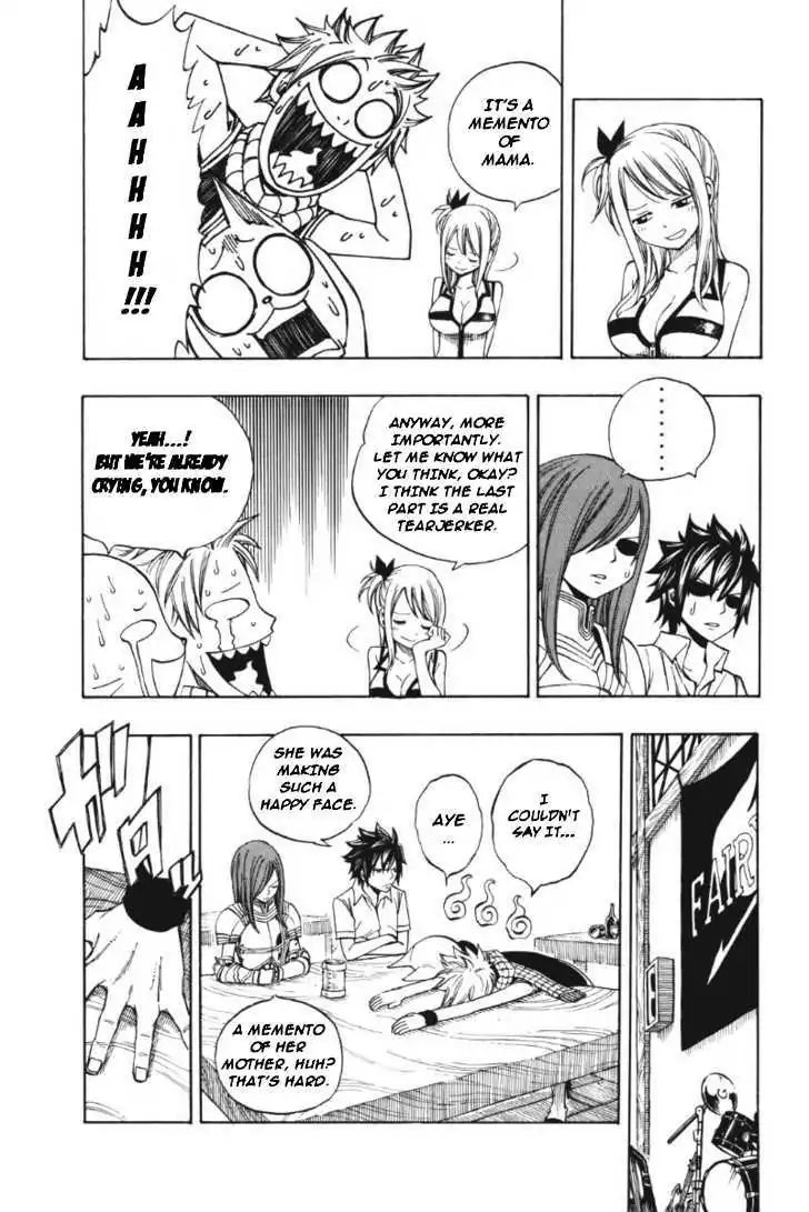 Fairy Tail S - Vol.2 Chapter 9: Coca Cola