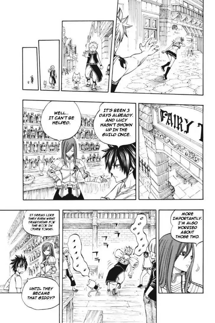 Fairy Tail S - Vol.2 Chapter 9: Coca Cola