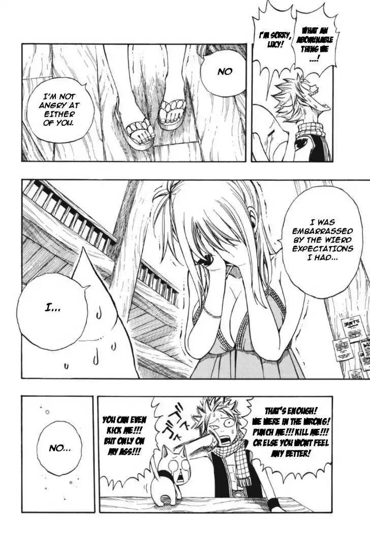 Fairy Tail S - Vol.2 Chapter 9: Coca Cola