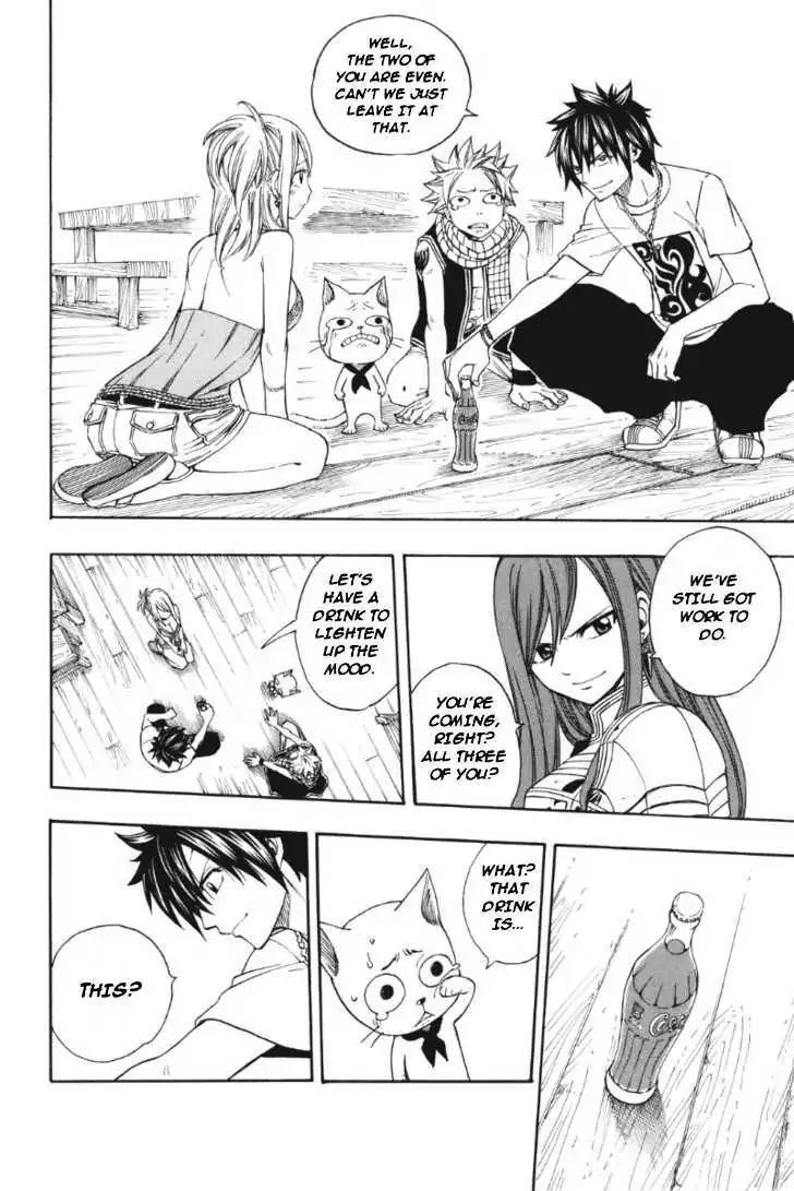 Fairy Tail S - Vol.2 Chapter 9: Coca Cola