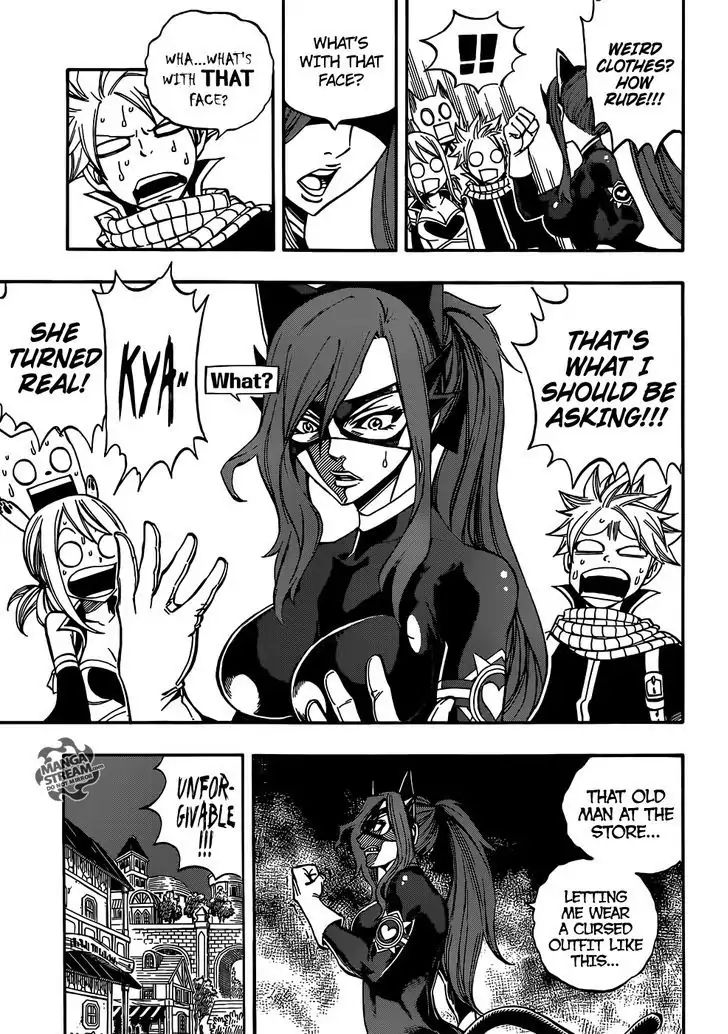 Fairy Tail S - Vol.2 Chapter 5: Fairy Woman