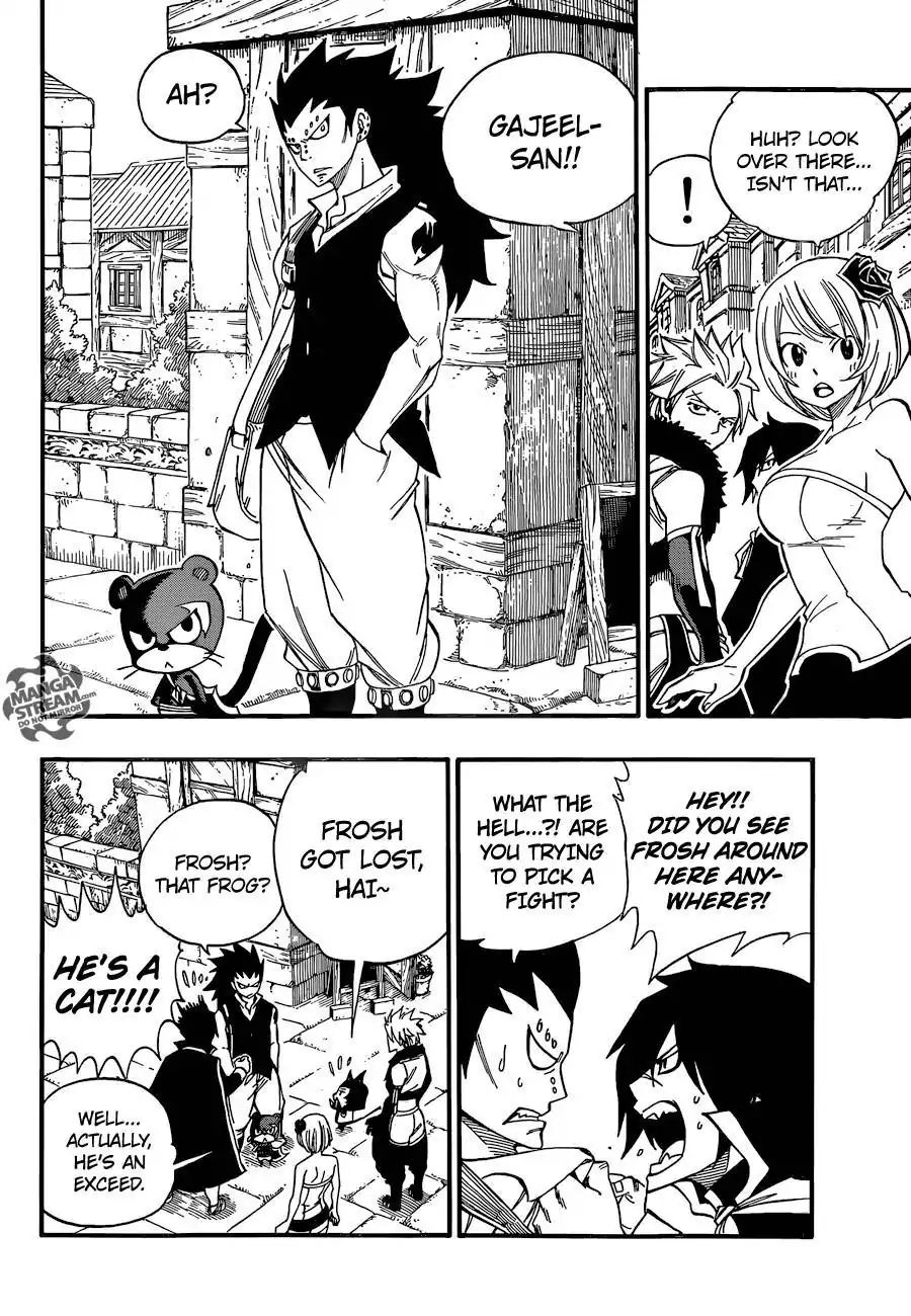 Fairy Tail S - Vol.1 Chapter 3: Welcome Home, Frosh