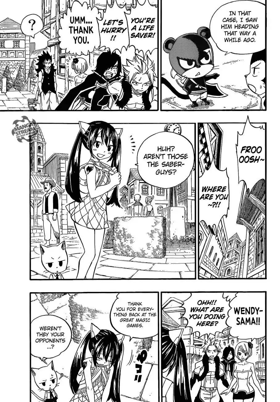 Fairy Tail S - Vol.1 Chapter 3: Welcome Home, Frosh