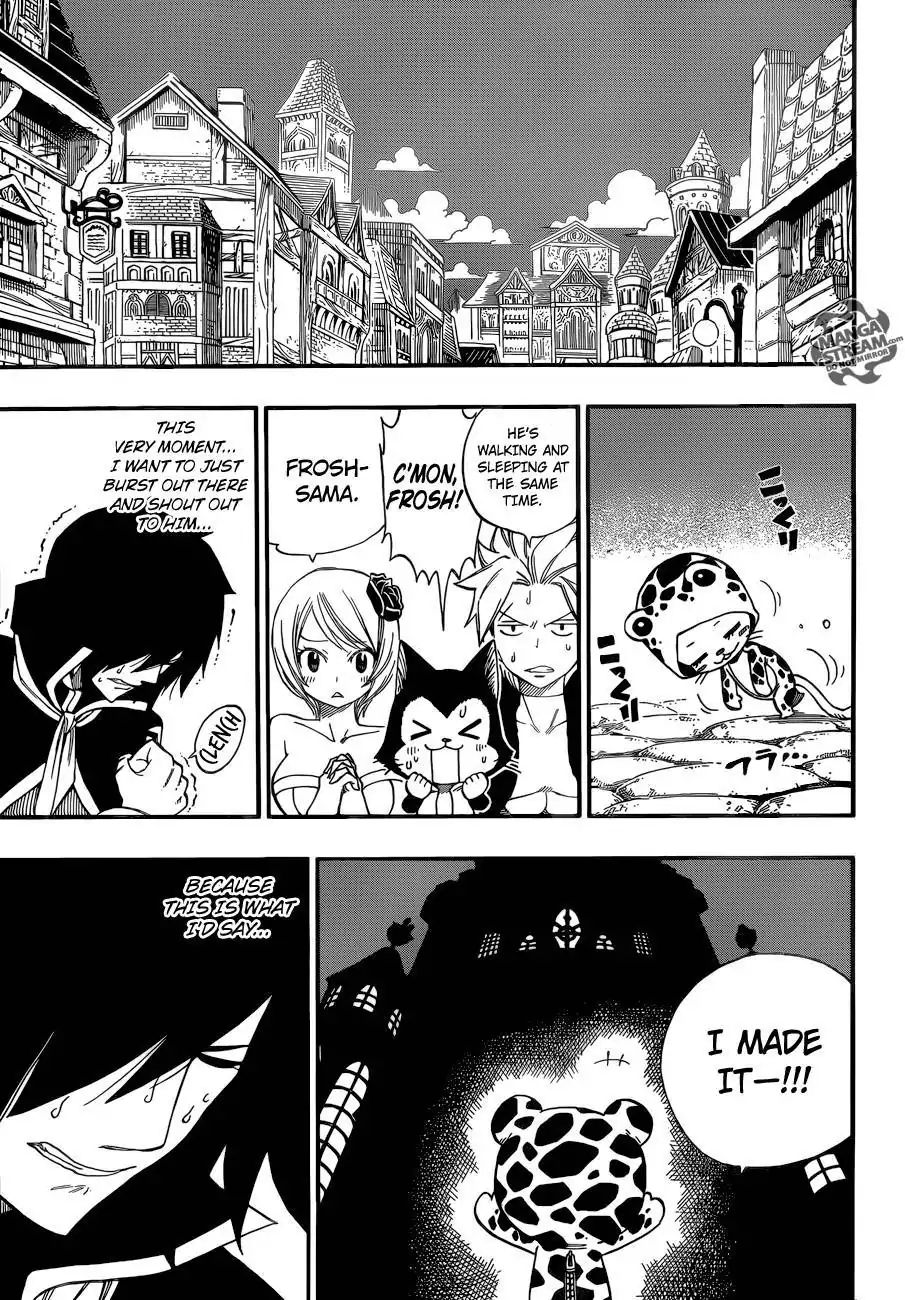 Fairy Tail S - Vol.1 Chapter 3: Welcome Home, Frosh