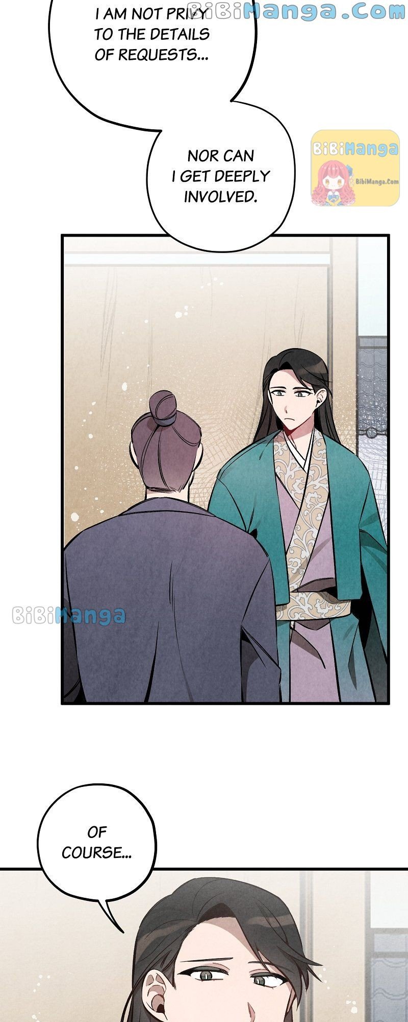 Romance In Seorabeol - Chapter 19