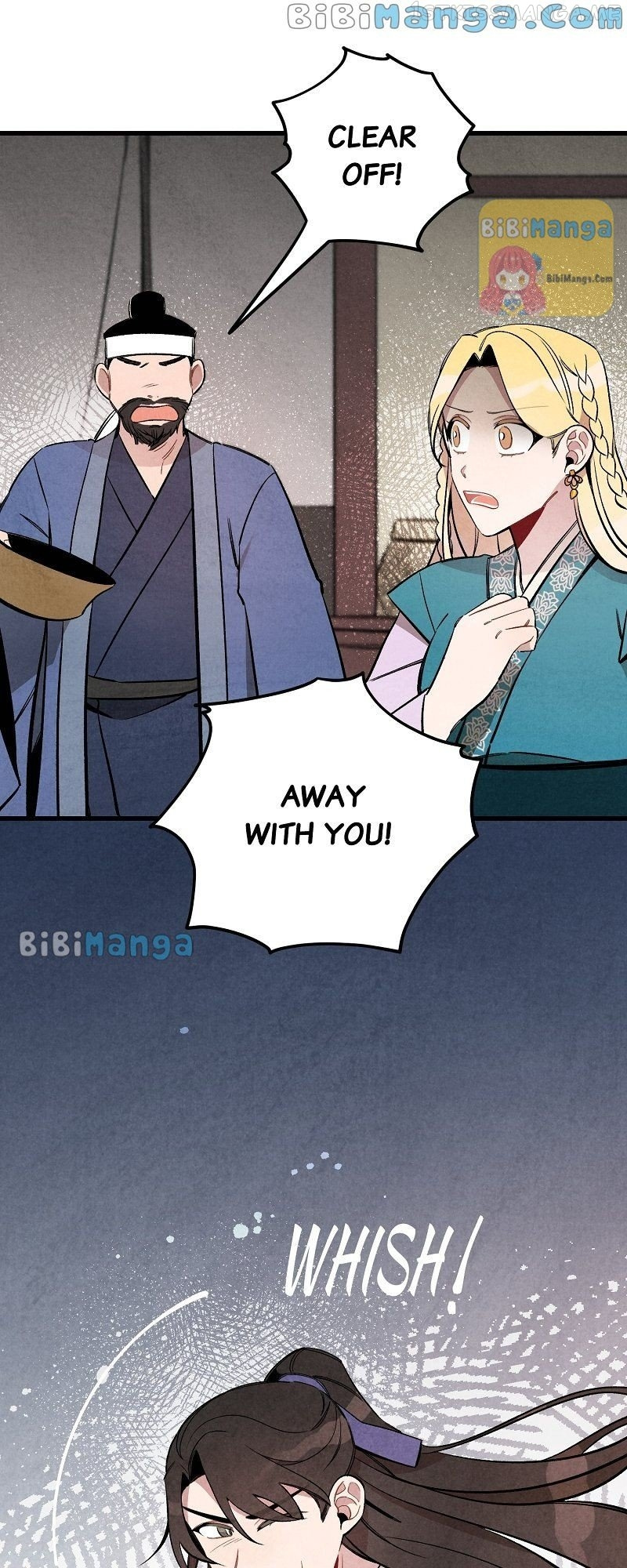 Romance In Seorabeol - Chapter 24