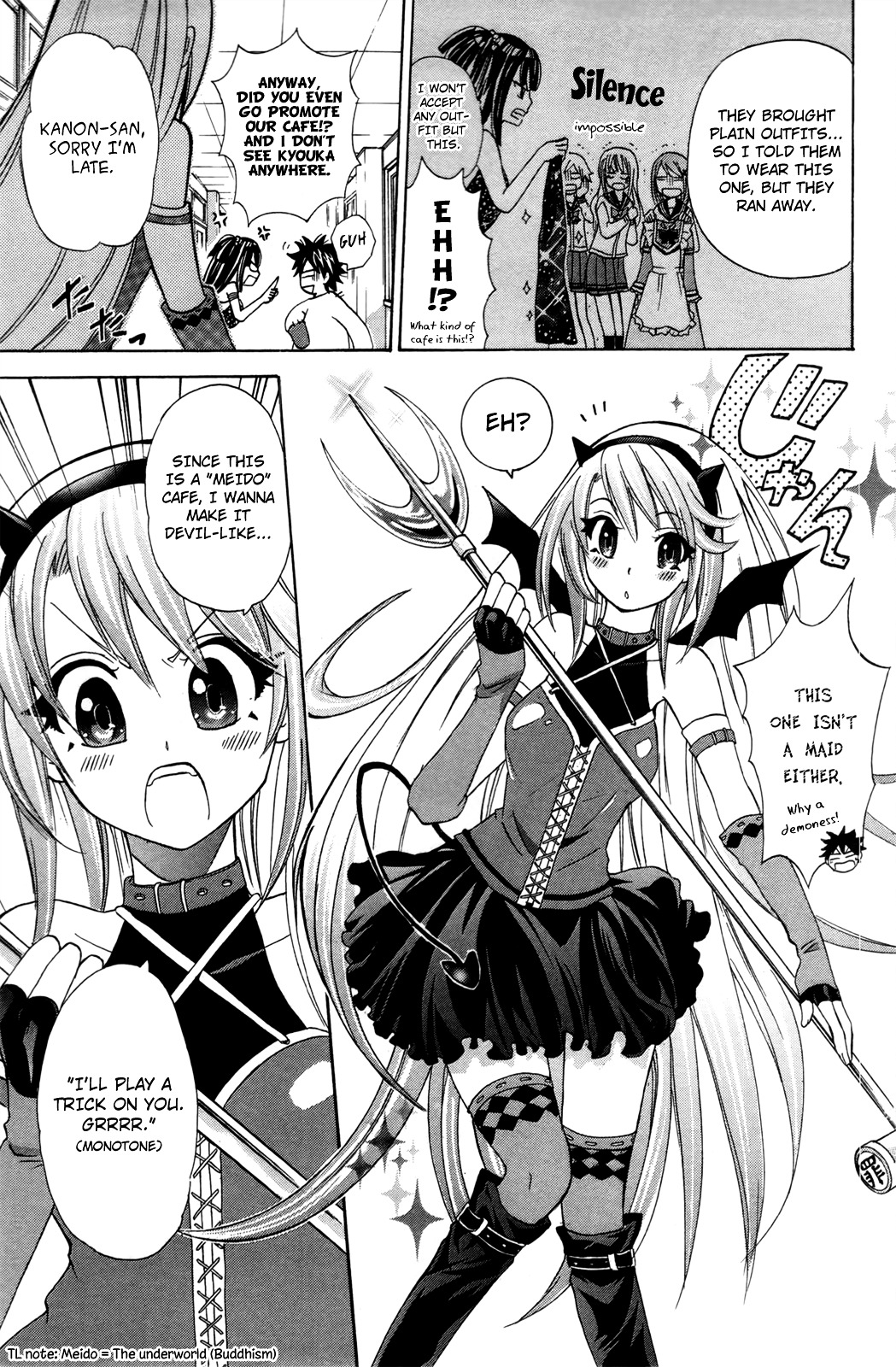 Kitsune No Yomeiri - Vol.4 Chapter 20 : Welcome To The Maid Cafe!