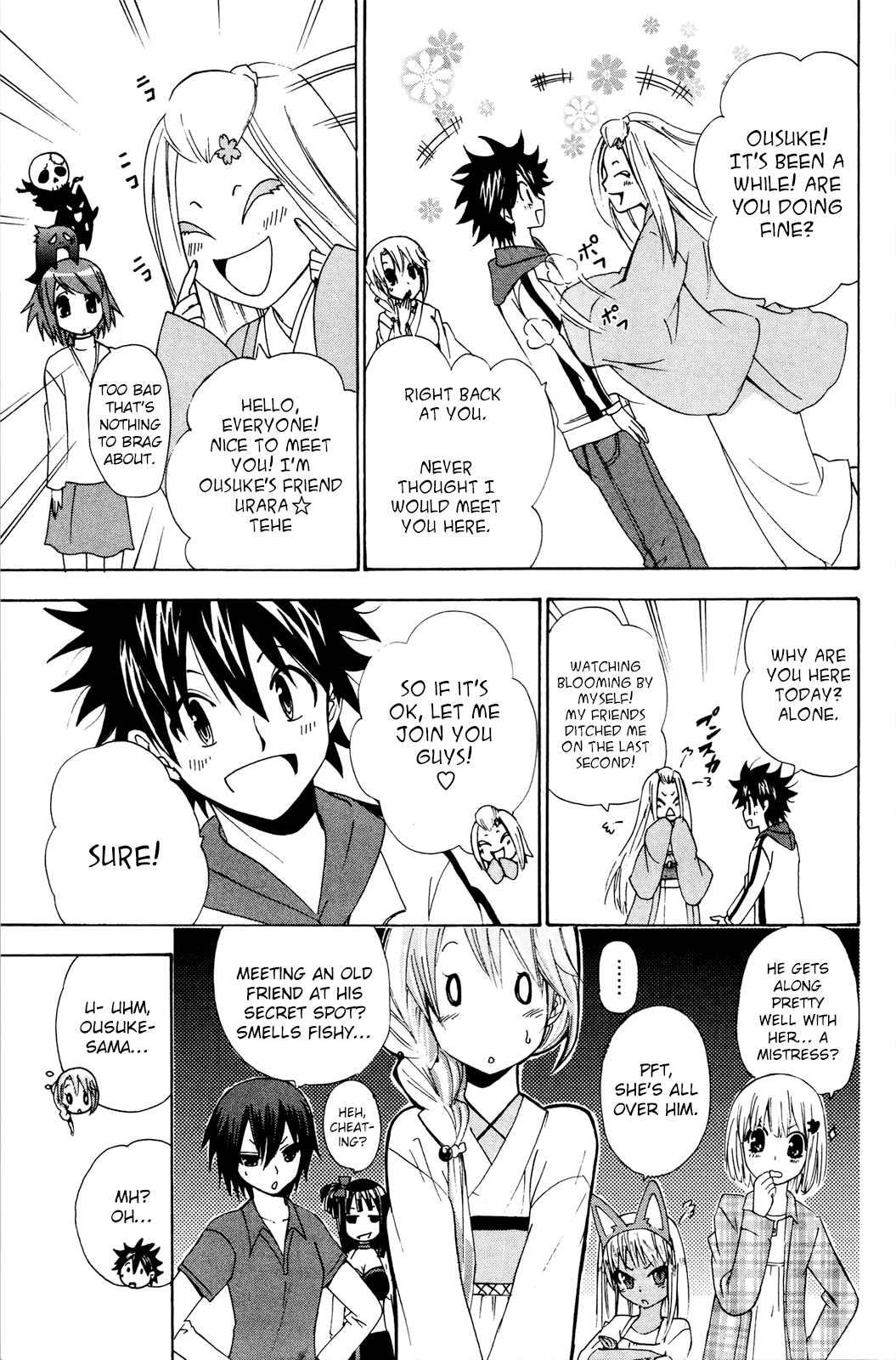 Kitsune No Yomeiri - Chapter 36: Reunion With Sakura