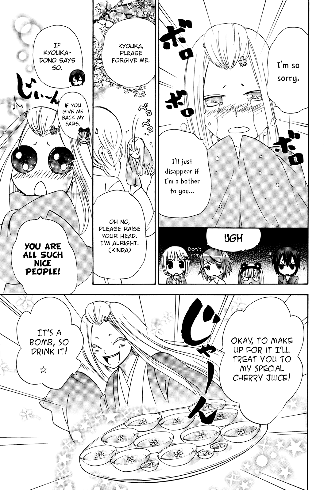 Kitsune No Yomeiri - Chapter 36: Reunion With Sakura