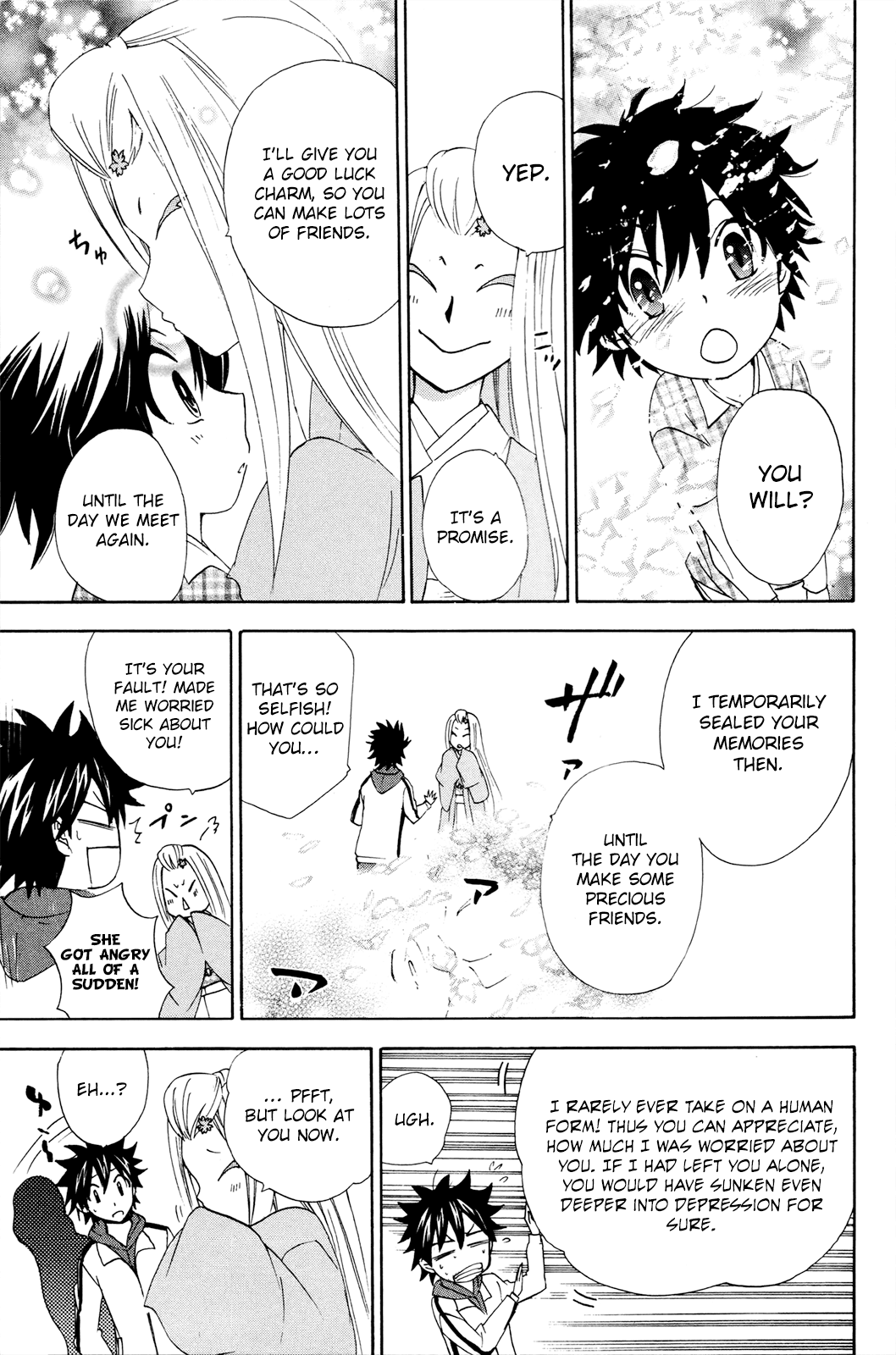 Kitsune No Yomeiri - Chapter 36: Reunion With Sakura