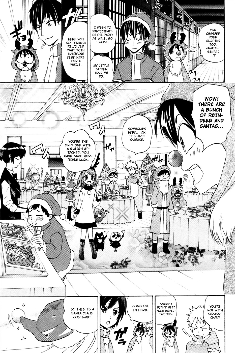 Kitsune No Yomeiri - Chapter 9 : Christmas Is For Chicken Races!?