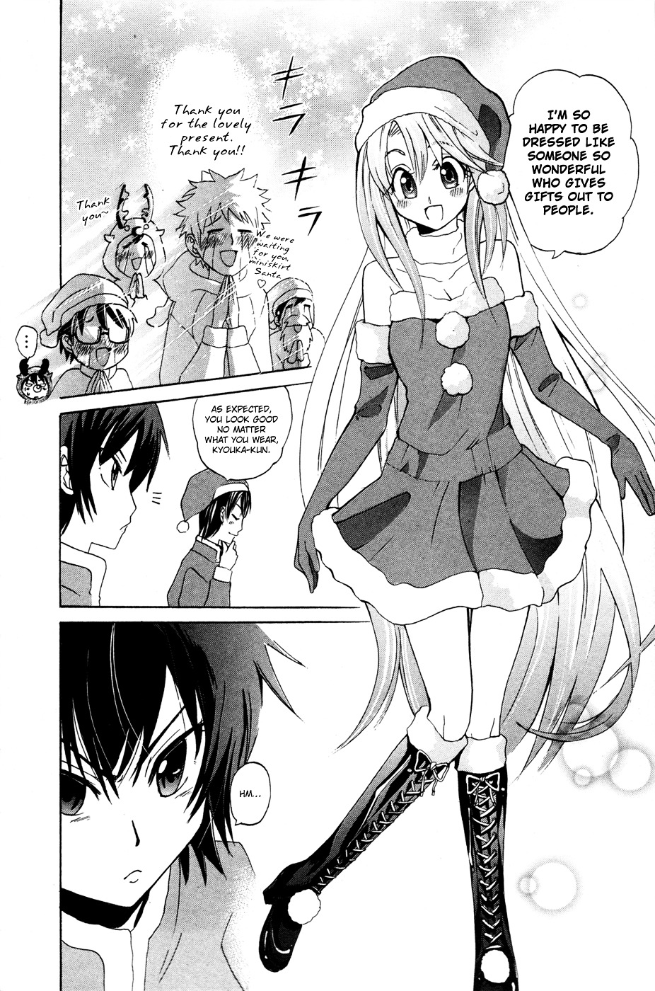 Kitsune No Yomeiri - Chapter 9 : Christmas Is For Chicken Races!?