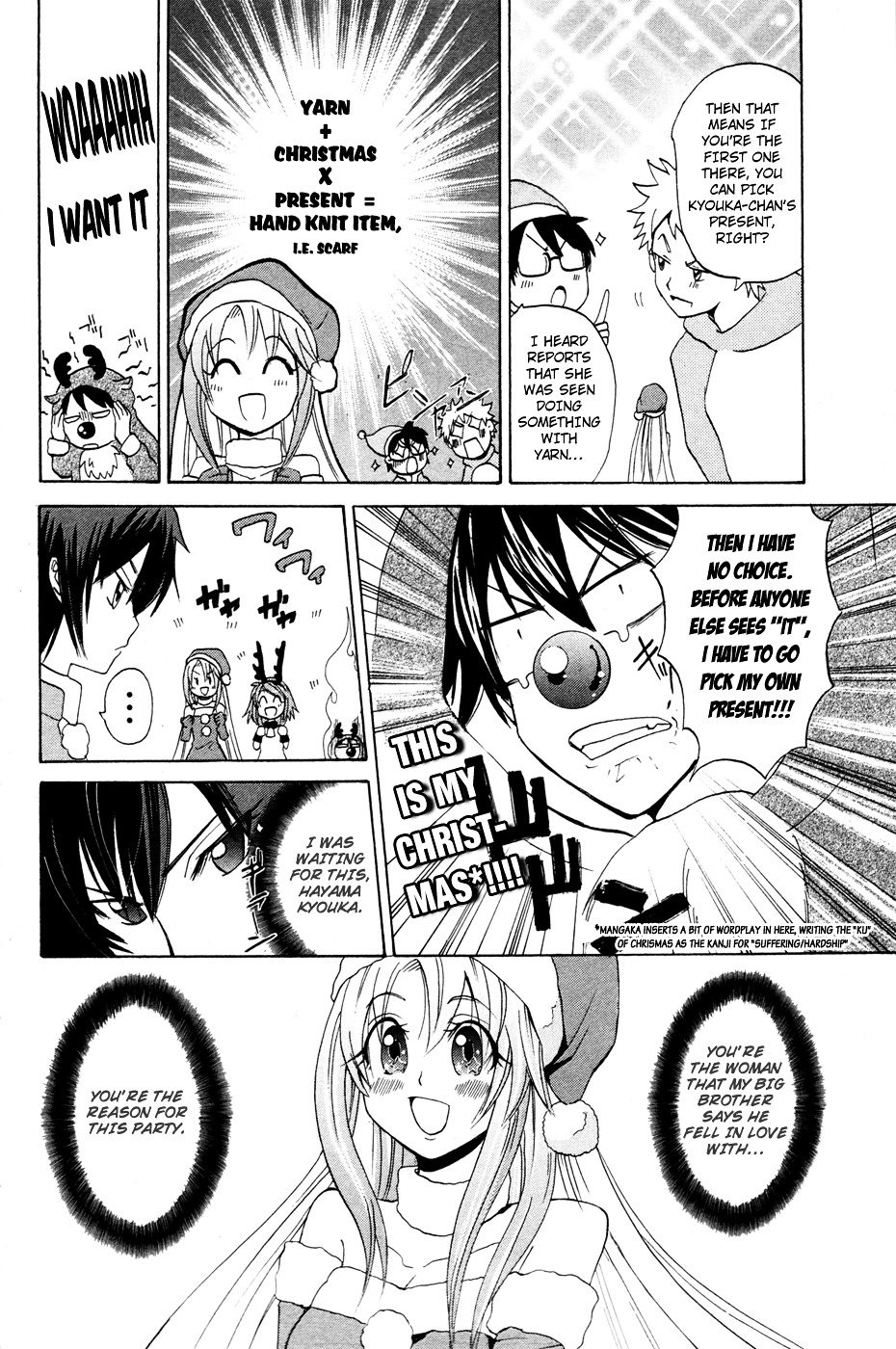 Kitsune No Yomeiri - Chapter 9 : Christmas Is For Chicken Races!?