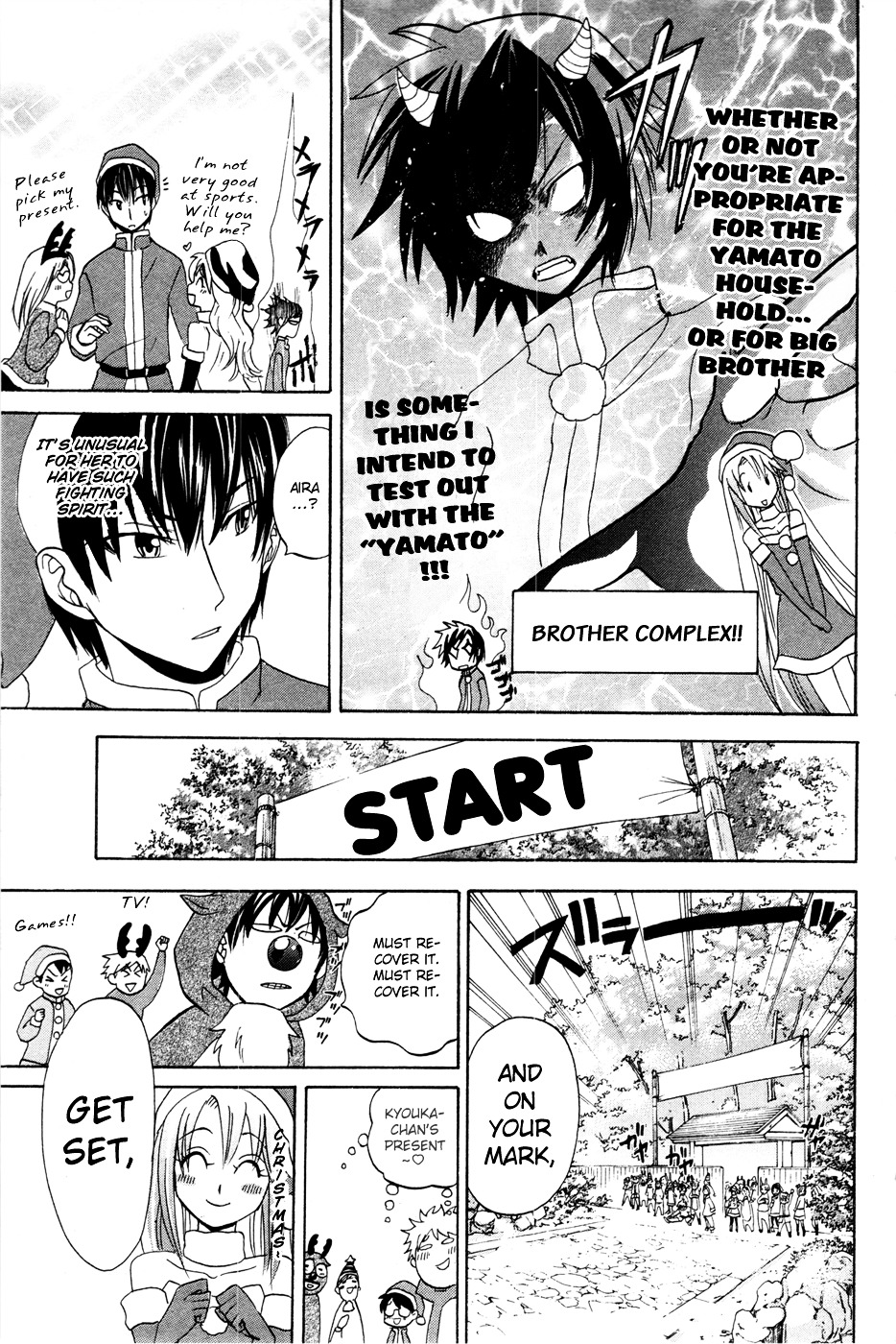 Kitsune No Yomeiri - Chapter 9 : Christmas Is For Chicken Races!?