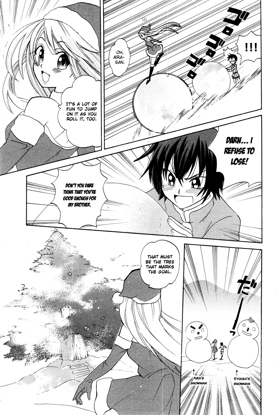 Kitsune No Yomeiri - Chapter 9 : Christmas Is For Chicken Races!?