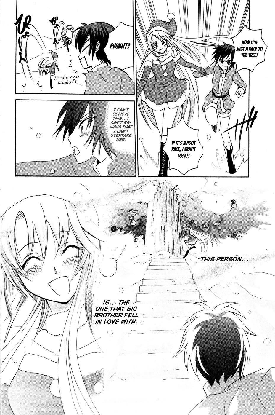 Kitsune No Yomeiri - Chapter 9 : Christmas Is For Chicken Races!?