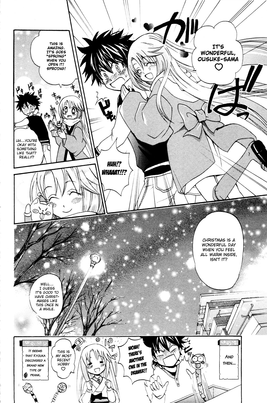 Kitsune No Yomeiri - Chapter 9 : Christmas Is For Chicken Races!?