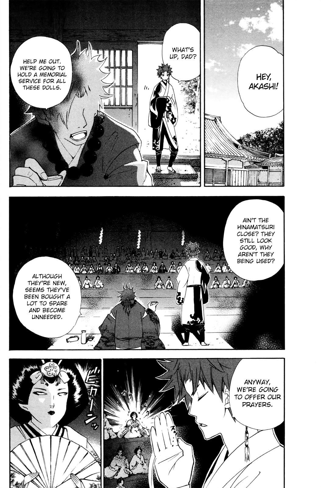 Kitsune No Yomeiri - Vol.6 Chapter 35: Dreaming Doll