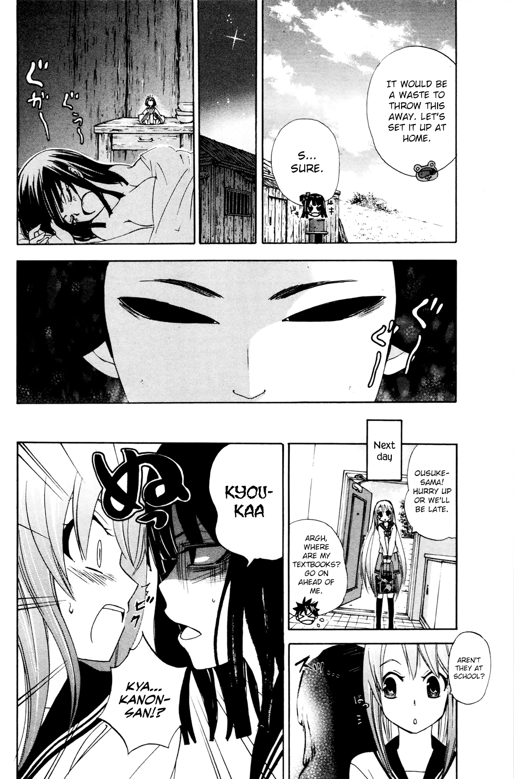 Kitsune No Yomeiri - Vol.6 Chapter 35: Dreaming Doll