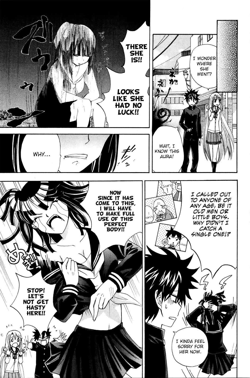 Kitsune No Yomeiri - Vol.6 Chapter 35: Dreaming Doll