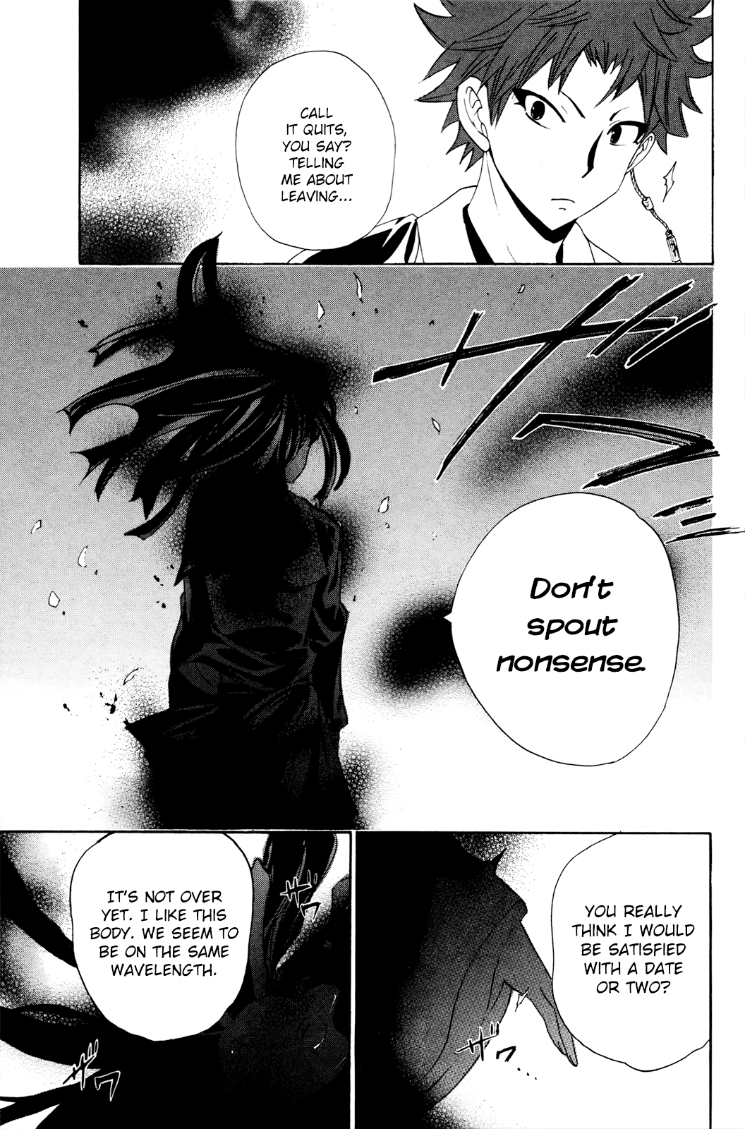 Kitsune No Yomeiri - Vol.6 Chapter 35: Dreaming Doll