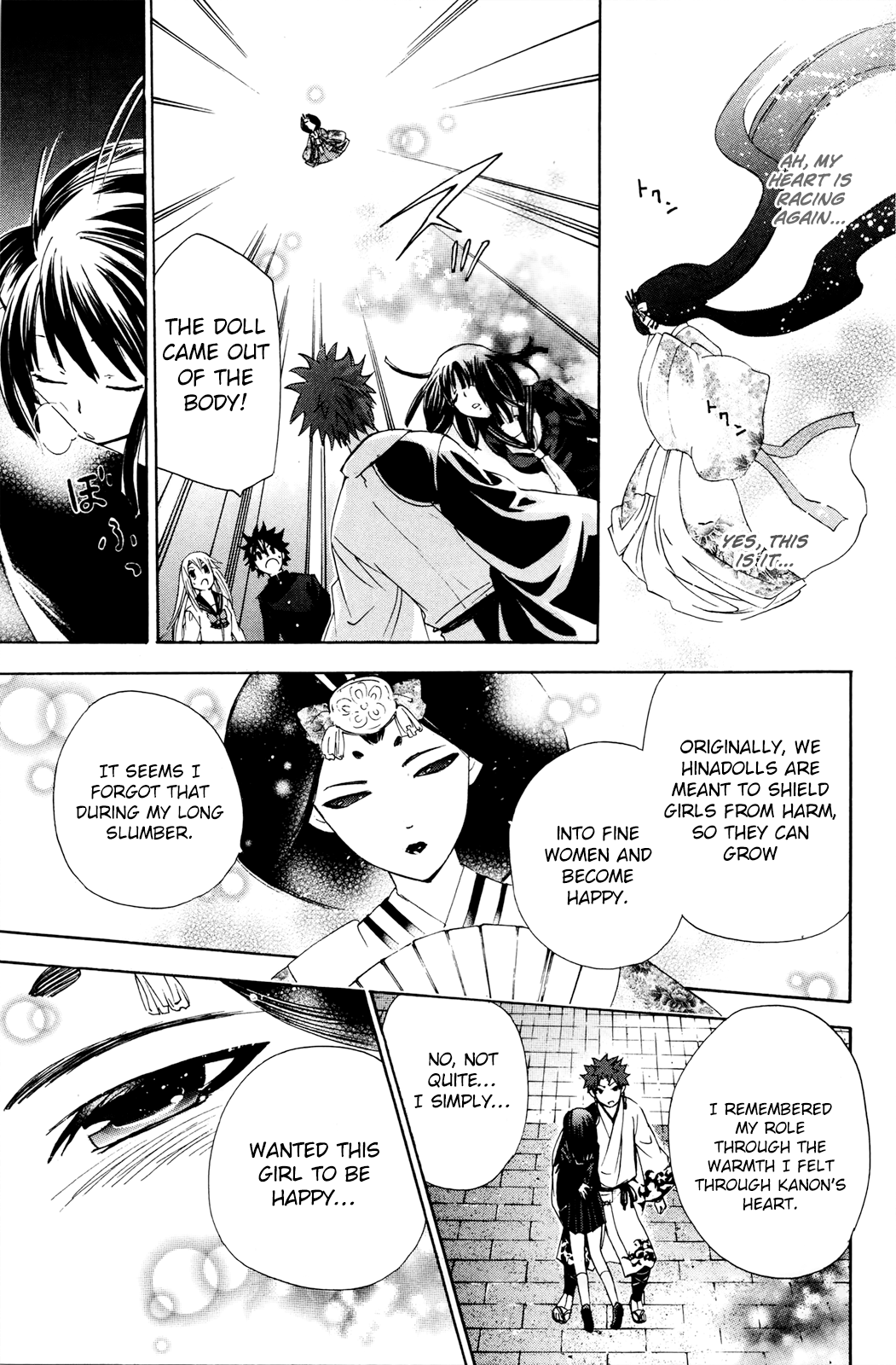 Kitsune No Yomeiri - Vol.6 Chapter 35: Dreaming Doll