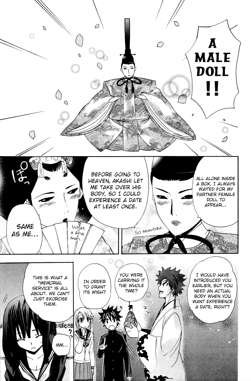 Kitsune No Yomeiri - Vol.6 Chapter 35: Dreaming Doll