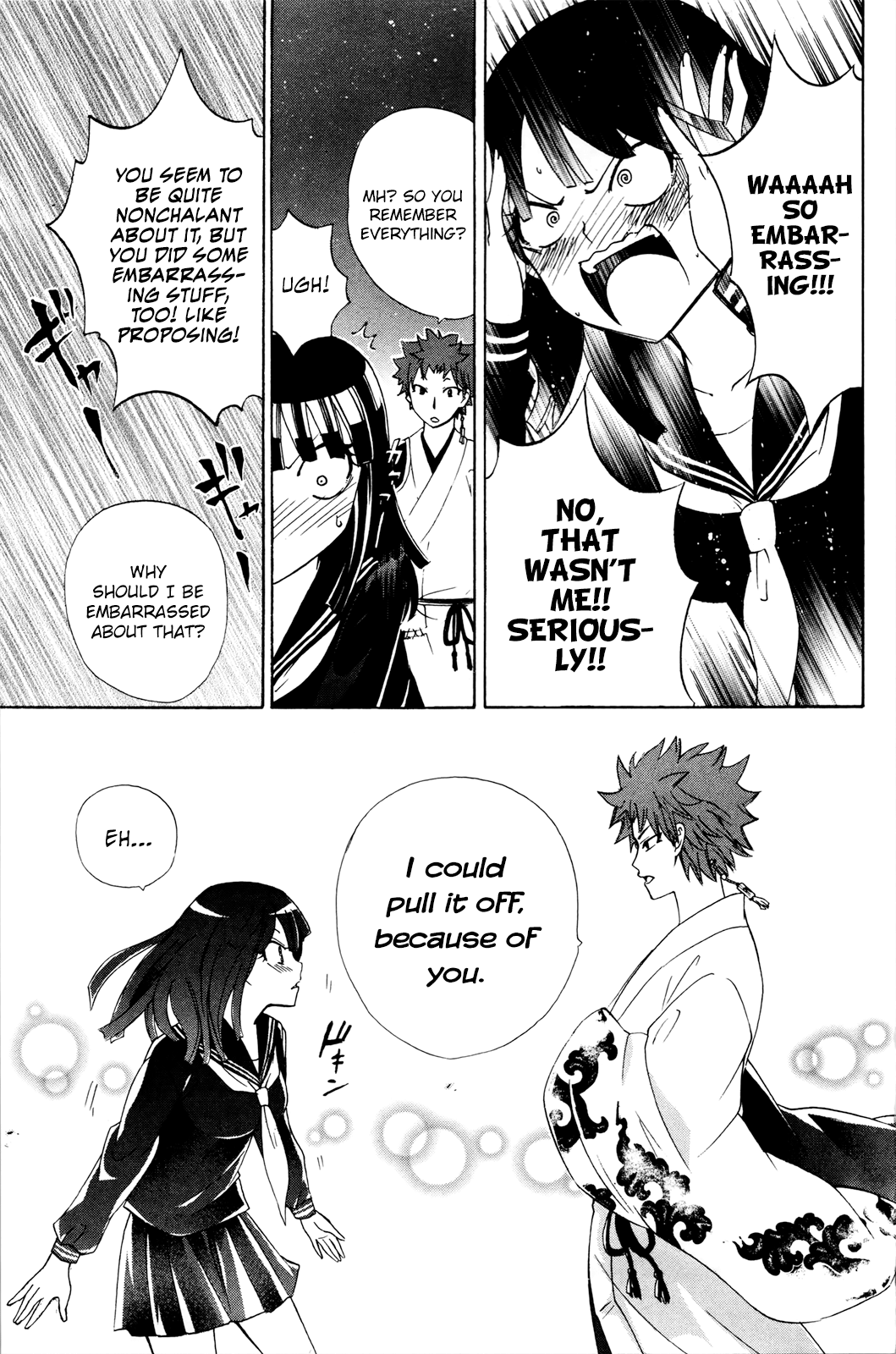 Kitsune No Yomeiri - Vol.6 Chapter 35: Dreaming Doll