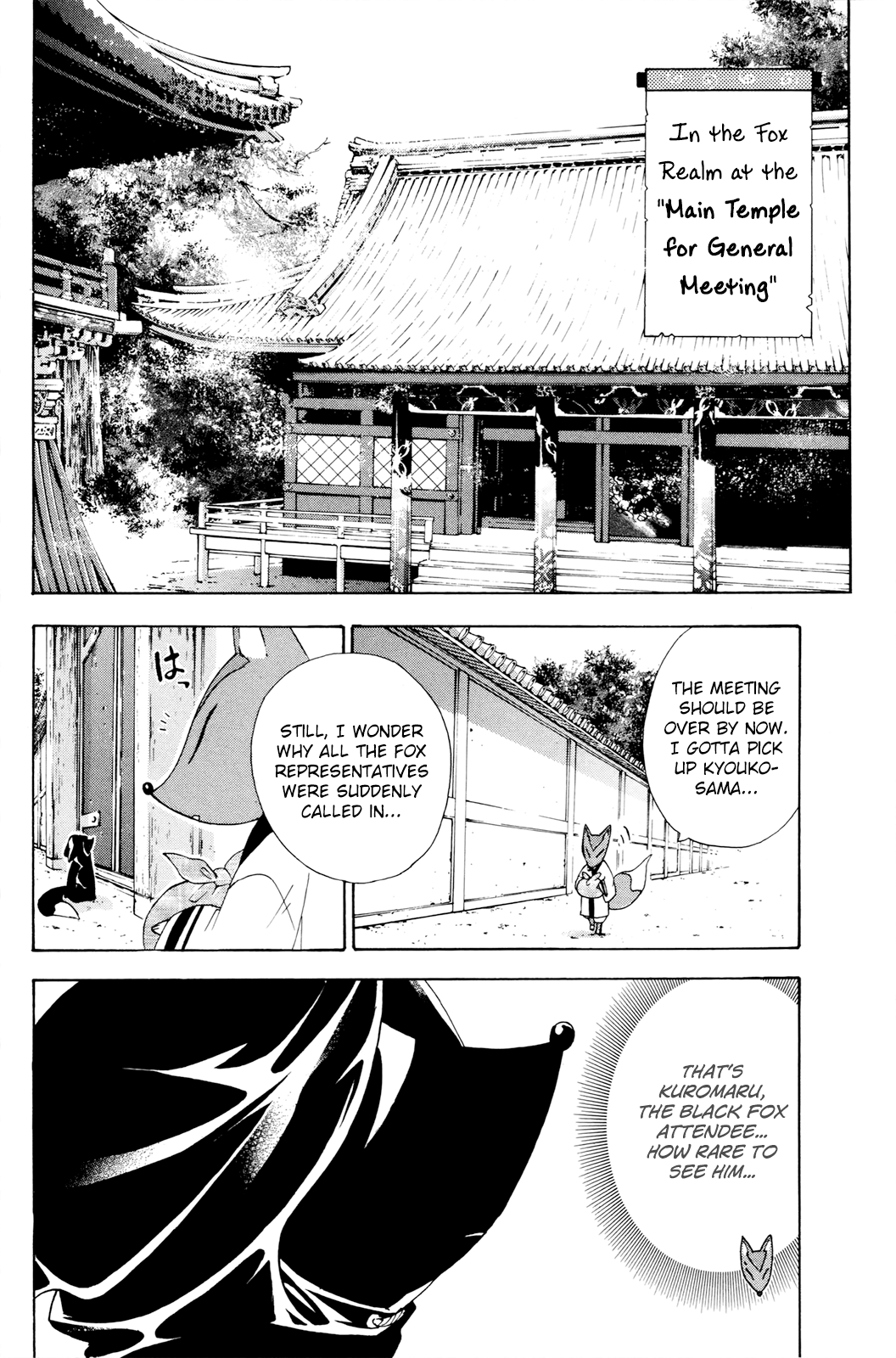 Kitsune No Yomeiri - Vol.7 Chapter 37: It's Not A Lie