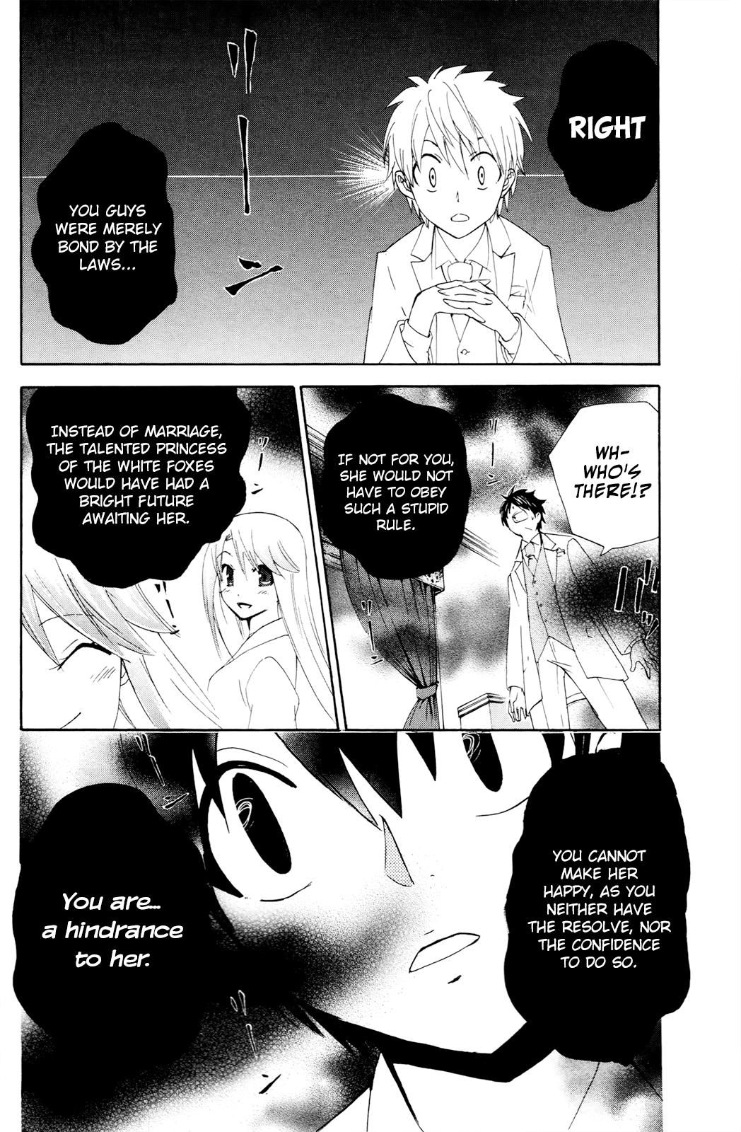 Kitsune No Yomeiri - Vol.7 Chapter 37: It's Not A Lie