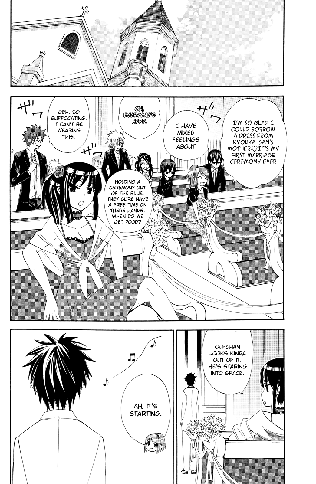 Kitsune No Yomeiri - Vol.7 Chapter 37: It's Not A Lie