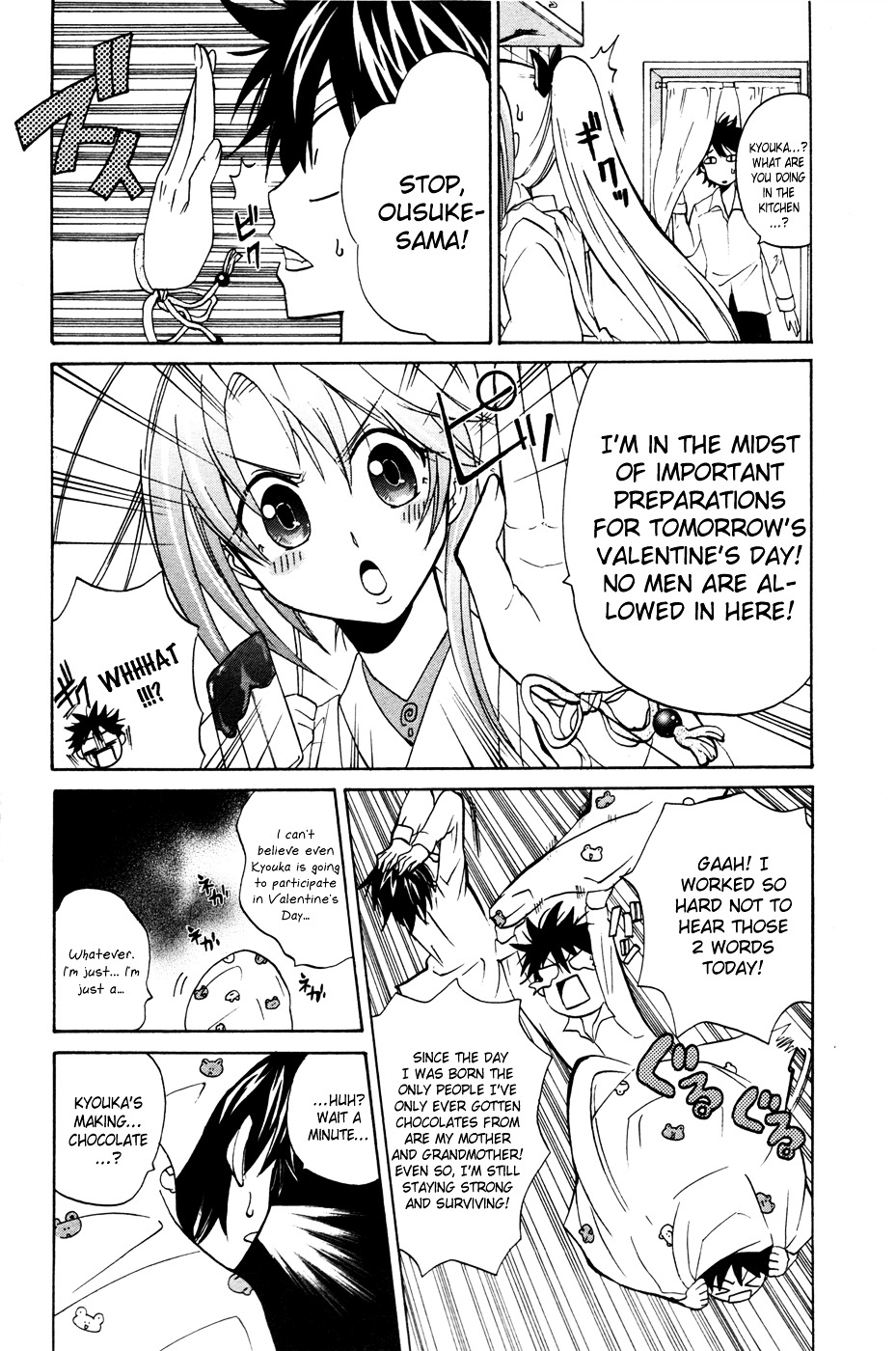 Kitsune No Yomeiri - Chapter 11 : Gummy Chocolate Panic