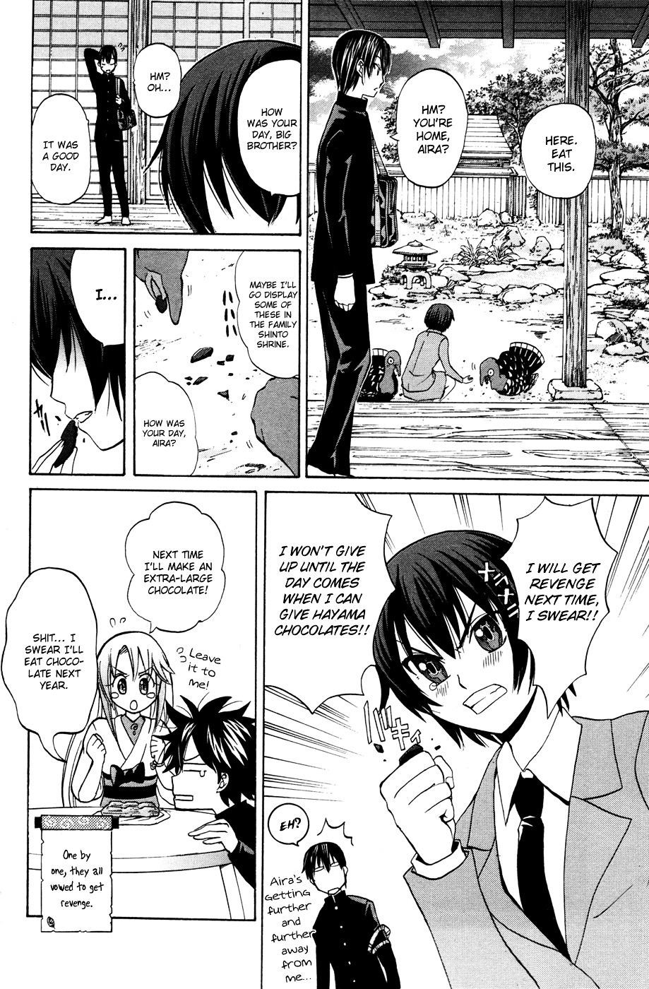 Kitsune No Yomeiri - Chapter 11 : Gummy Chocolate Panic