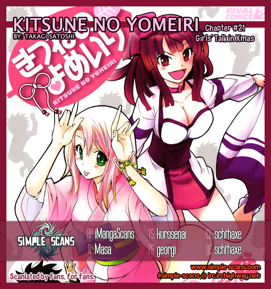 Kitsune No Yomeiri - Vol.4 Chapter 21 : Girls  Talk In Xmas