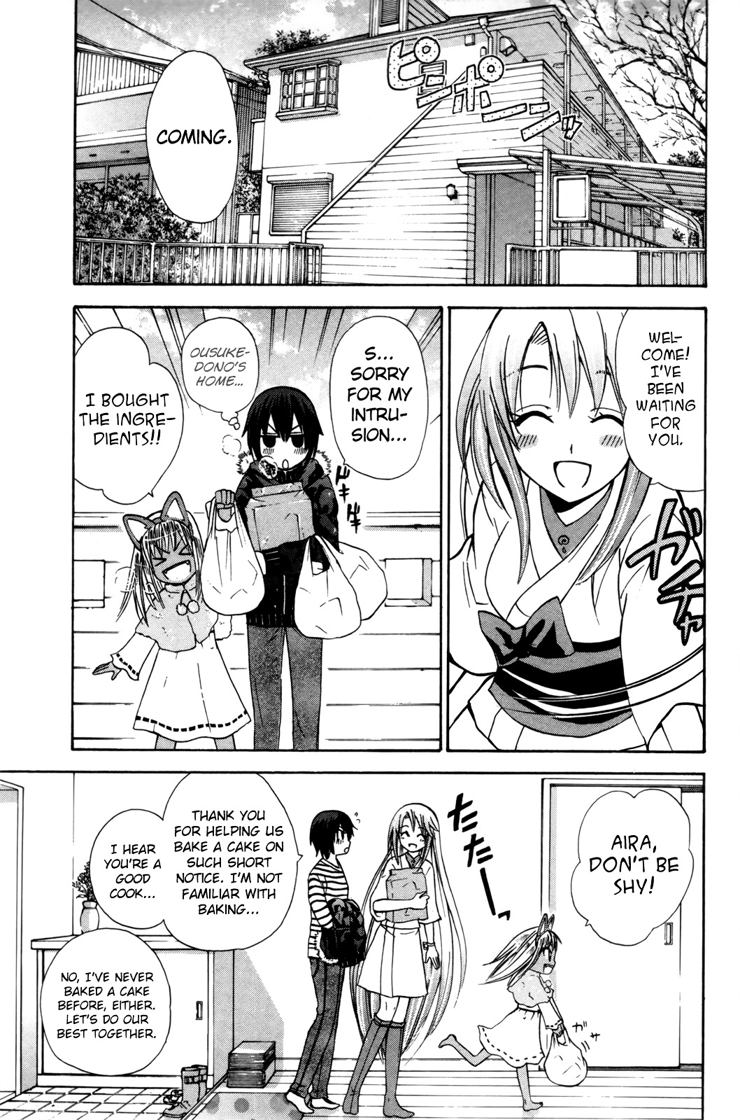 Kitsune No Yomeiri - Vol.4 Chapter 21 : Girls  Talk In Xmas