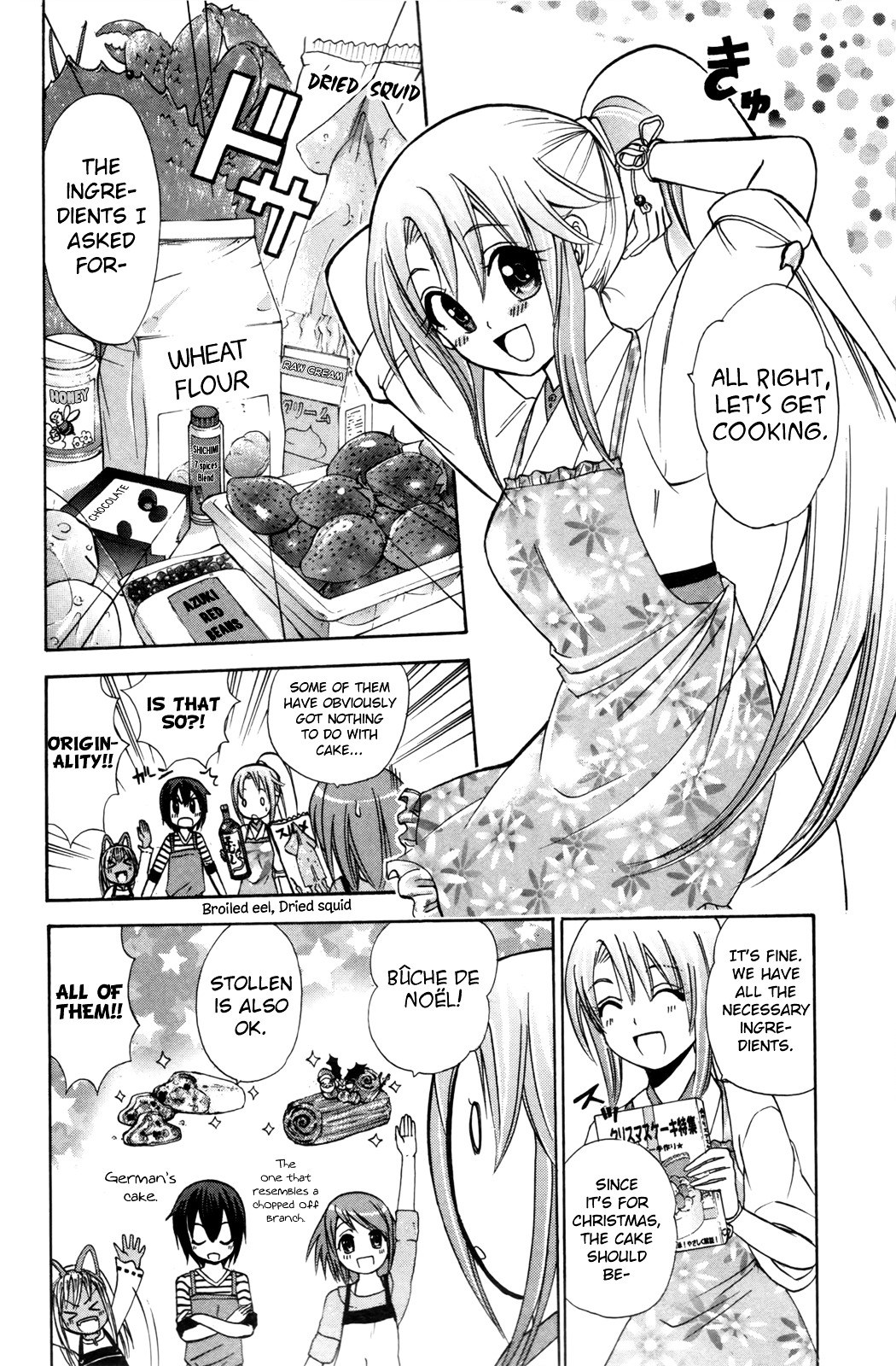 Kitsune No Yomeiri - Vol.4 Chapter 21 : Girls  Talk In Xmas